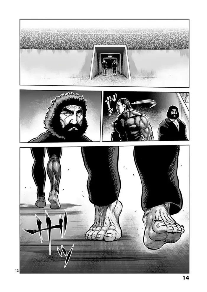 Kengan Ashura Chapter 221 image 16_optimized